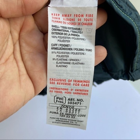 Puma Runner Windbreaker Jacket Teal - Picture 15 of 16